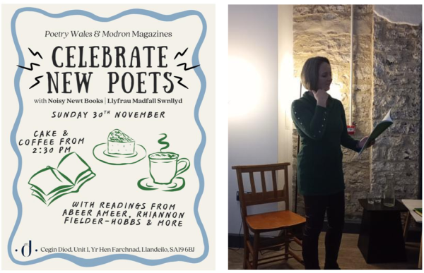 poster and photo of MN reading